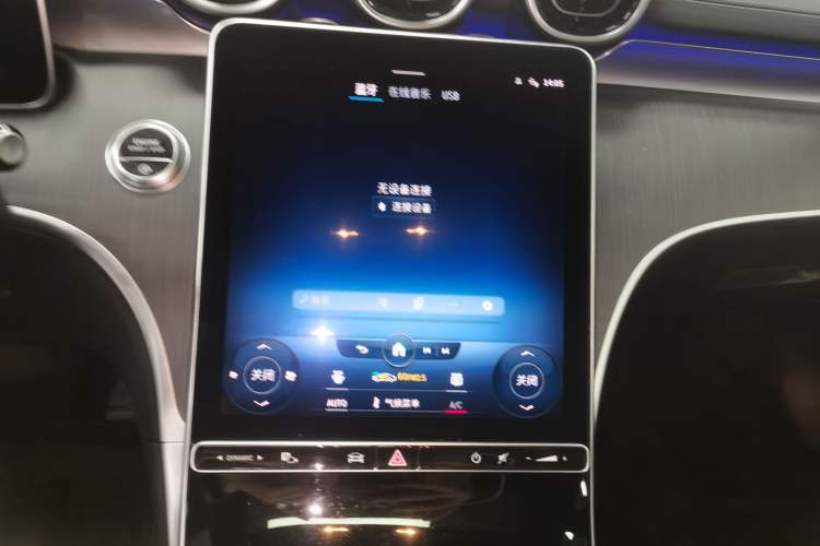 Used Mercedes-Benz C-Class 2022 Restyled C 200 L Sport Edition
