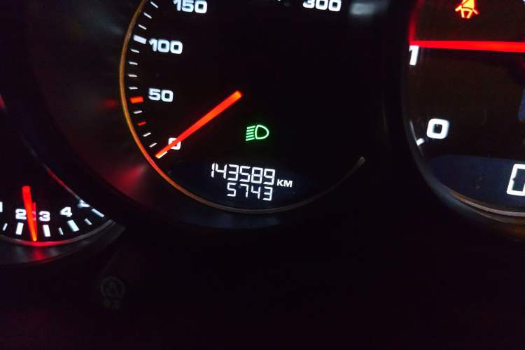 Used Porsche Panamera 2014 Panamera 4 3.0T