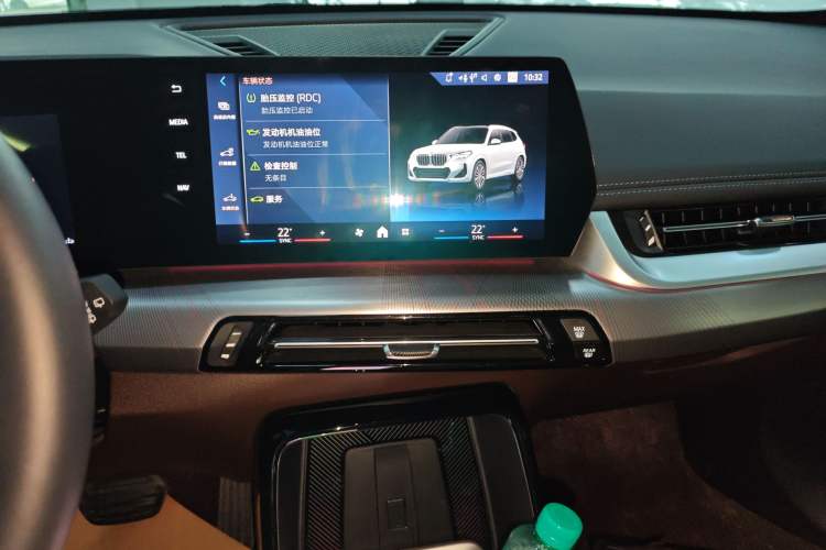 Used BMW X1 2023 sDrive25Li M Sport Package Audio And AC Panel