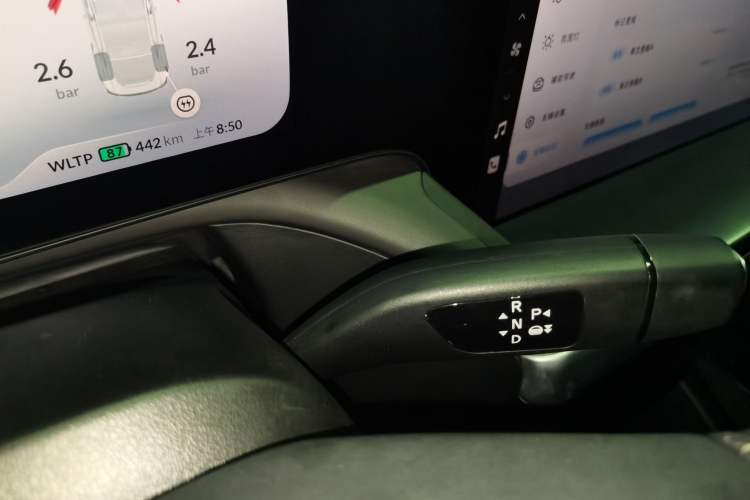 Used XPeng P7 2020 586N Gear Lever