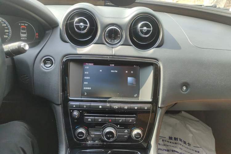 Used Jaguar XJ 2016 XJL 3.0 SC Four-Wheel Drive Flagship Business Edition
