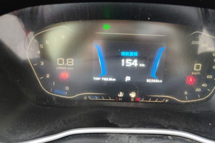 Used Geely Auto Vision X6 2018 1.4T CVT 4G Connected Luxury Version Instrument Cluster