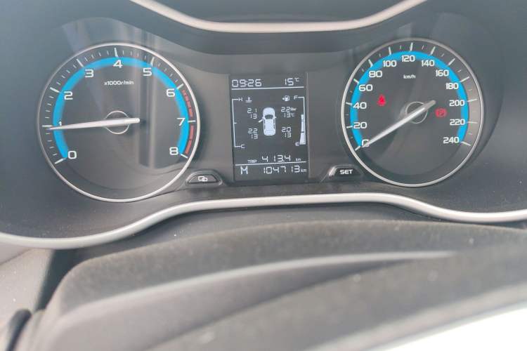 Used Geely Auto Emgrand 2020 1.5L Manual Luxury Model Odometer Close Up