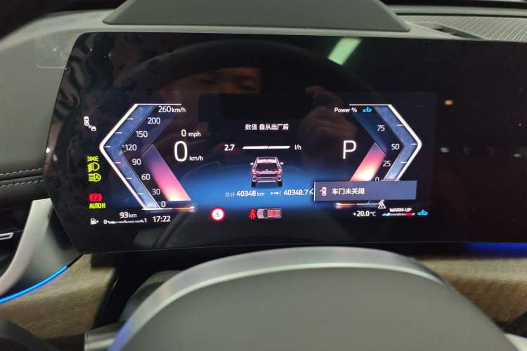 Used BMW X1 2023 xDrive25Li X Design Package Instrument Cluster