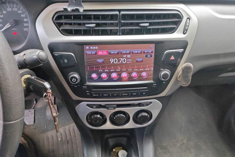 Used Citroen Elysee 2014 1.6L Manual Fashion Edition
