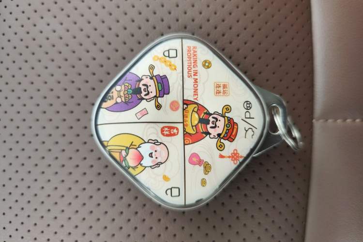 Used Wuling Bingo 2024 333 km Enjoyment Version Interior 1