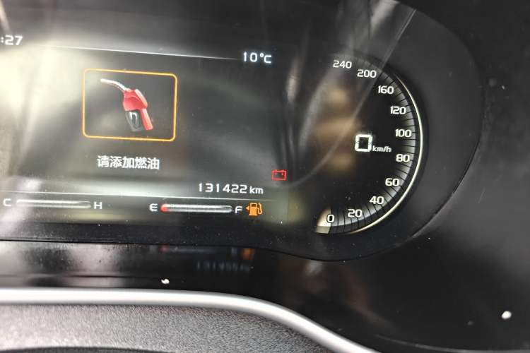 Used Geely Auto Emgrand 2018 1.5L Manual Upward Connect Edition
