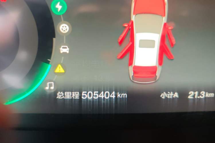 Used BAIC Beijing EU5 2018 R500 Smart Wind Edition
