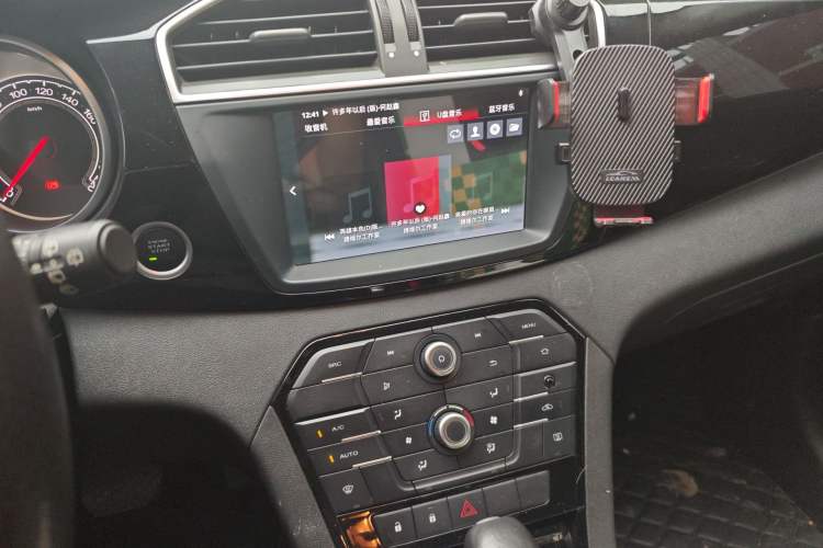 Used MG GS 2016 1.5TGI TST Luxury Edition
