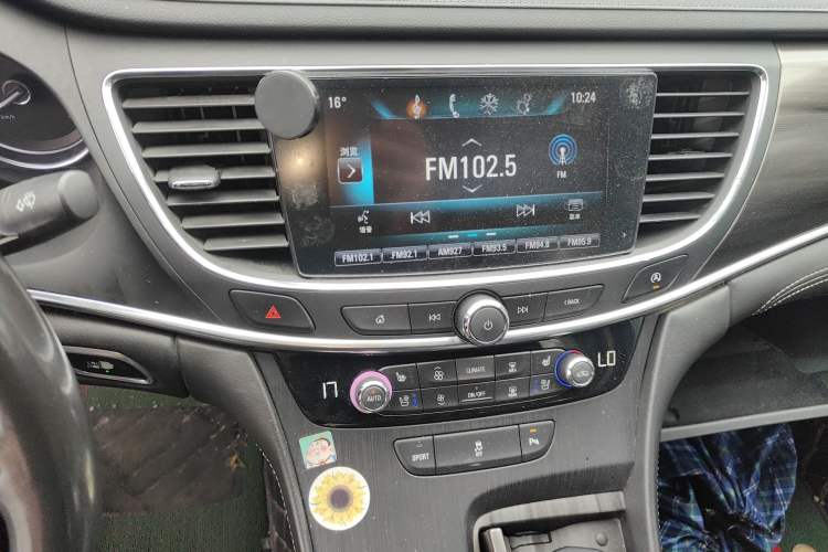 Used Buick LaCrosse 2018 20T Elite Edition Audio And AC Panel