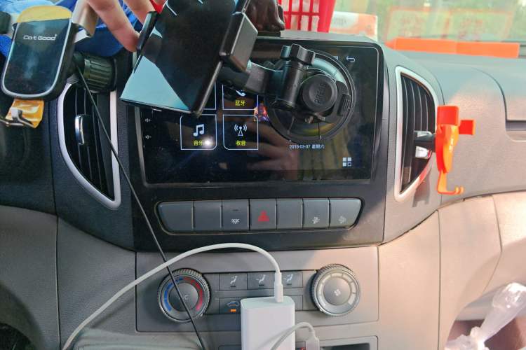 Used JAC Group Sunray 2021 2.0T 5-Series Star Express 5-Seater Mid-Height D20TCIF1