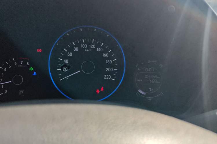 Used Honda Vezel 2017 1.5L CVT 2WD Comfort Model
