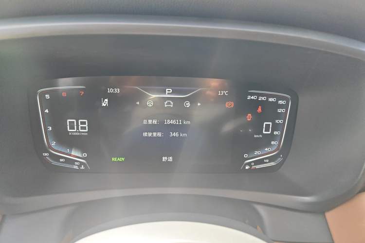 Used Hongqi HQ9 2023 2.0T Smart Connect Flagship Edition