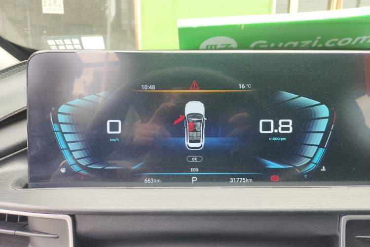 Used EXEED Zhuifeng 2022 Chasing the Waves Edition 1.5T CVT Good Things Peanut Edition