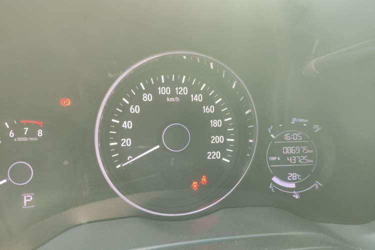 Used Honda Vezel 2019 1.5L CVT Pioneer Edition China VI
