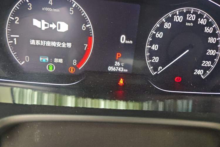 Used Honda Accord 2022 260TURBO Phantom Night · Prestige Edition
