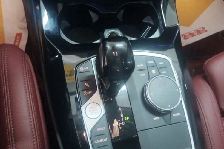 Used BMW X3 2022 xDrive25i M Sport Package
