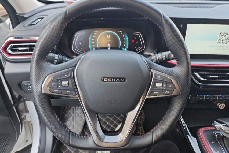 Used Oshan X5 2021 1.5T DCT Prestige Edition