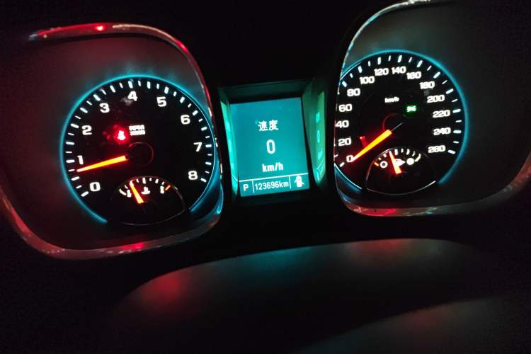 Used Chevrolet Malibu 2014 2.0L Automatic Luxury Edition