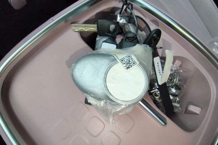 Used AION UT 2025 330 Starlight Edition