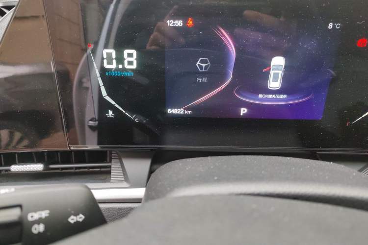 Used Bestune T55 2022 1.5T Automatic Leap Edition Odometer Close Up