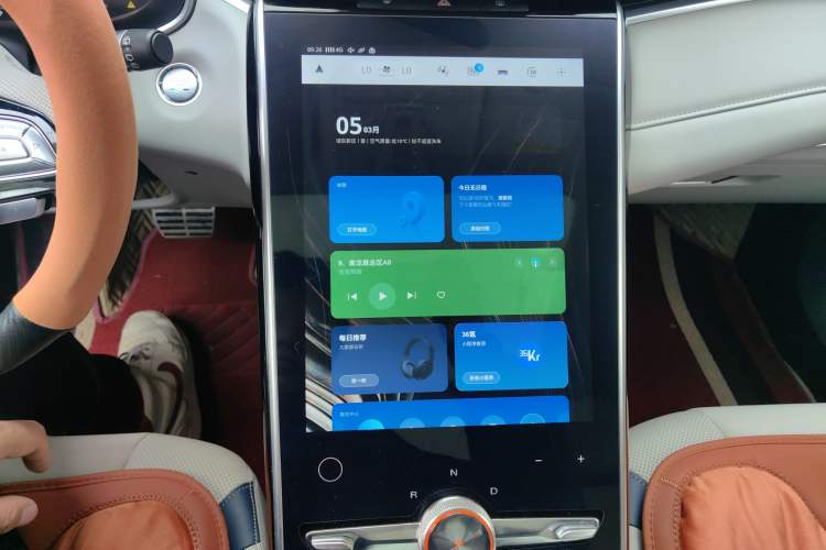 Used Rising MARVEL R 2021 Rear-Drive PRO Edition