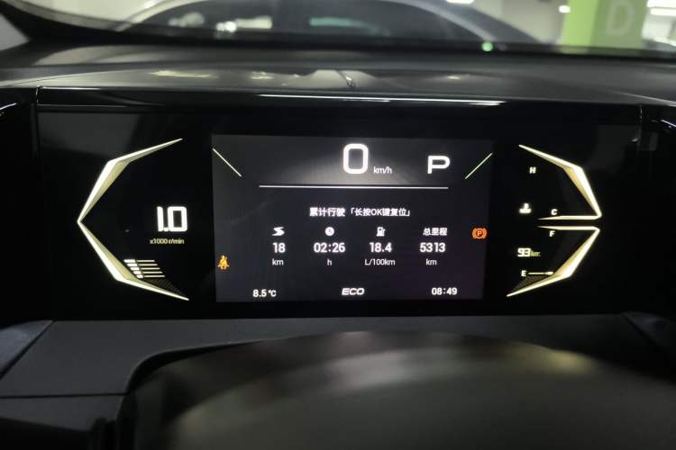 Used GAC Trumpchi GS3 2023 Shadow Speed 270T Enjoyment Edition Instrument Cluster