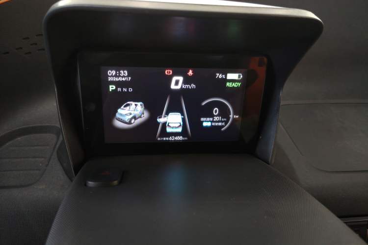 Used Baojun E100 2019 250KM Smart Drive Edition Instrument Cluster