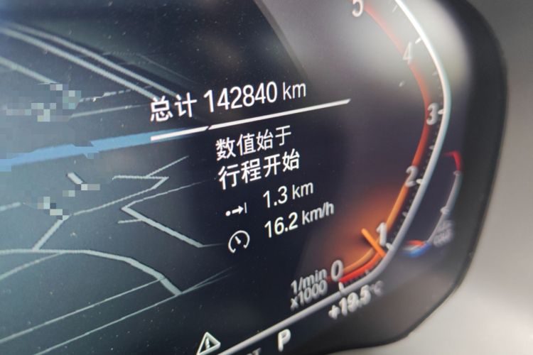 Used BMW X3 2021 xDrive30i Luxury Model with M Sport Package