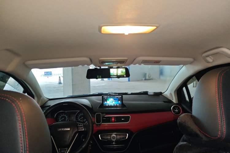 Used Haval H1 2015 1.5L Manual Luxury Model