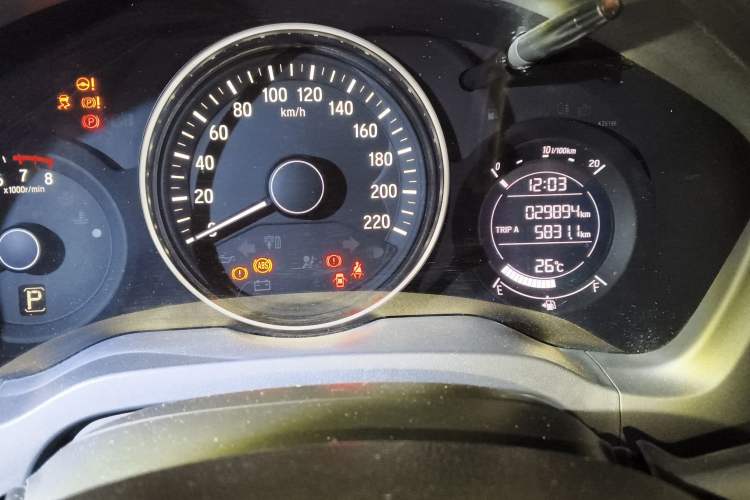 Used Honda Vezel 2015 1.5L CVT two-wheel drive Comfort trim
