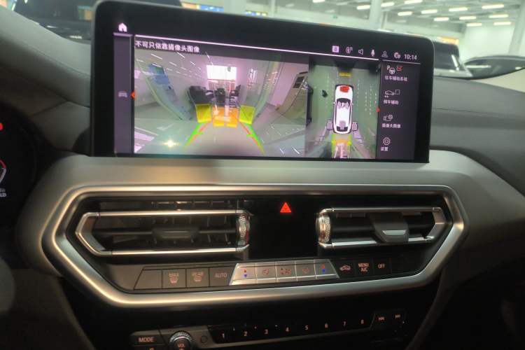 Used BMW X4 2022 xDrive 30i M Sport Package