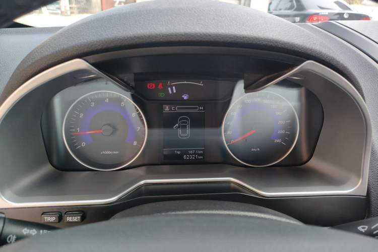 Used Geely Auto Emgrand 2016 Sedan 1.5L Manual Upward Edition
