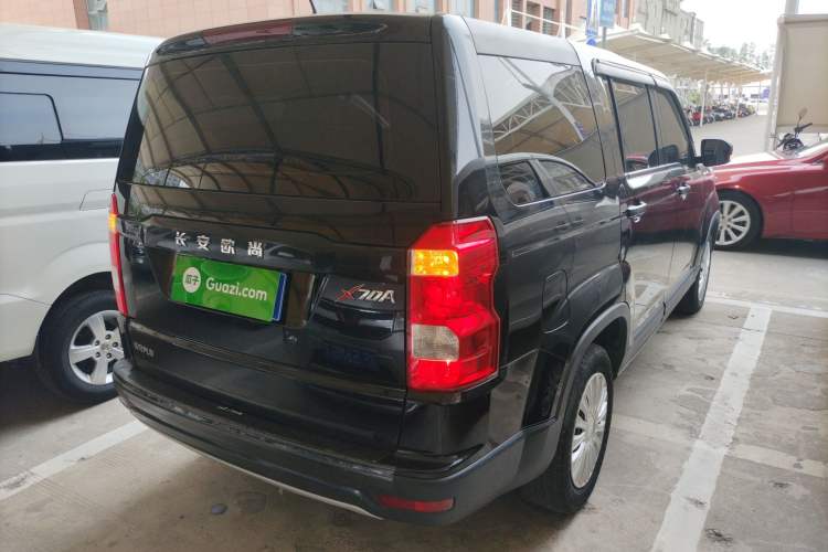 Used Oshan X70A 2020 1.5L Manual Base Version
