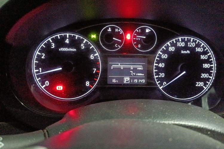 Used Nissan Tiida 2014 1.6L CVT Smart Model Instrument Cluster