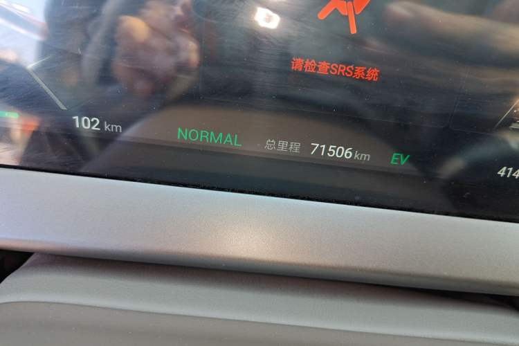 Used Denza D9 2022 DM-i 970 Four-Wheel Drive Prestige Model
