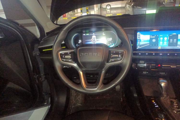 Used Roewe i5 2021 1.5L CVT Starry Edition Steering Wheel