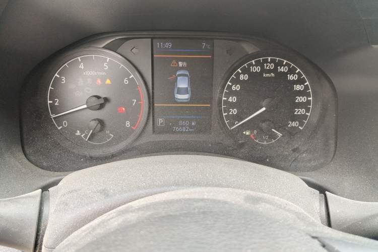 Used Nissan Teana 2020 Revised Version 2.0L XL Comfort Edition Odometer Close Up