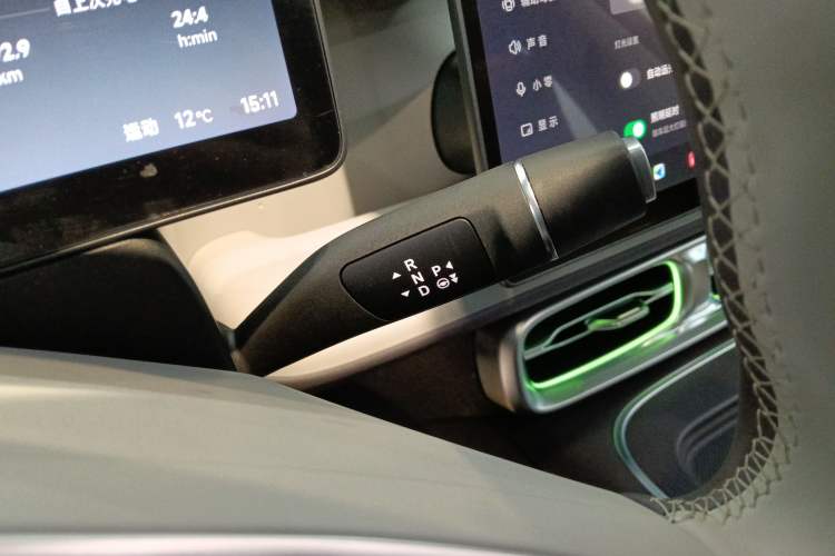 Used Leapmotor B01 2025 550 LiDAR Edition