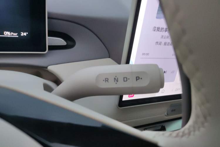 Used MG 4 EV 2026 Model 530 Smart Fun Edition Gear Lever