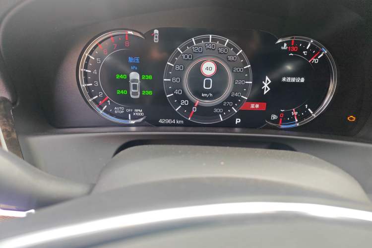 Used Cadillac CT6 2020 28T Luxury Version