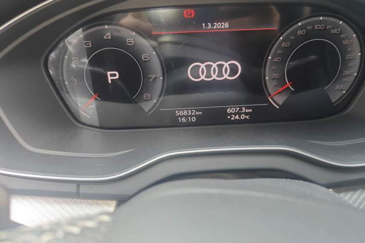 Used Audi Q5L 2021 45 TFSI Luxury Dynamic Edition