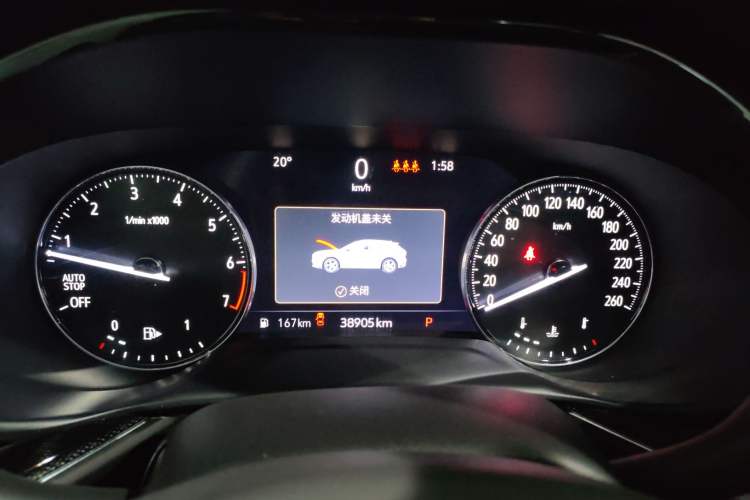 Used Buick Envision 2022 Facelift Encore S 552T Two-Wheel-Drive Luxury Model Instrument Cluster