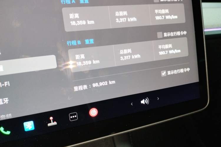 Used Tesla Model Y 2022 Performance High-Performance All-Wheel-Drive Version