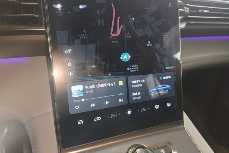 Used Nio EC6 2020 615 km Performance Edition
