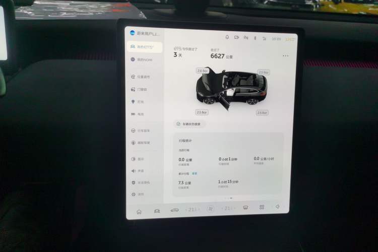 Used Nio ET5T 2024 75kWh Touring