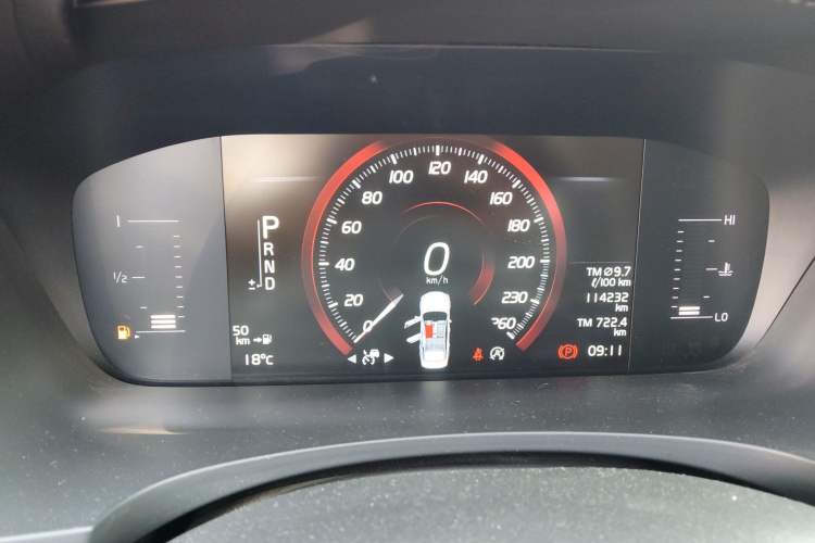 Used Volvo S90 2019 T5 Zhiyi Edition
