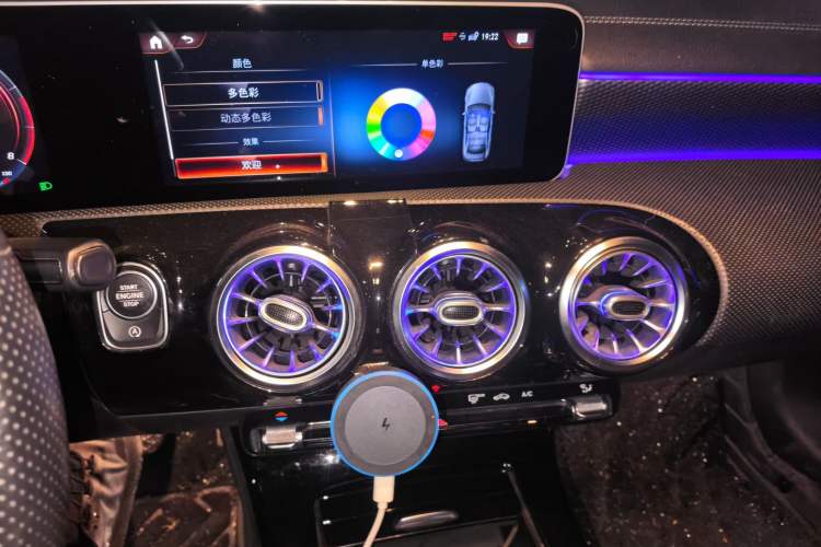 Used Mercedes-Benz A-Class 2020 A 200 L Sport Sedan Audio And AC Panel