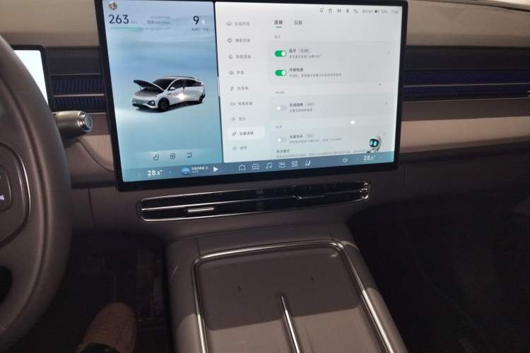 Used XPeng G6 2025 625 Long-Range Max Flagship Edition Audio And AC Panel