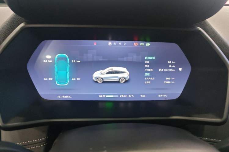 Used XPeng G3 2022 G3i 460N
